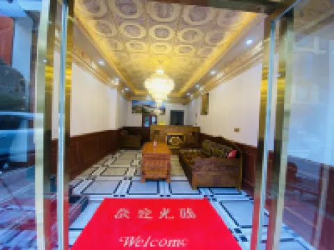Xinlong Shangri-La Homestay