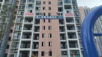 Tangren Youth Express Hotel (Zunyi Medical University Second Affiliated Hospital)