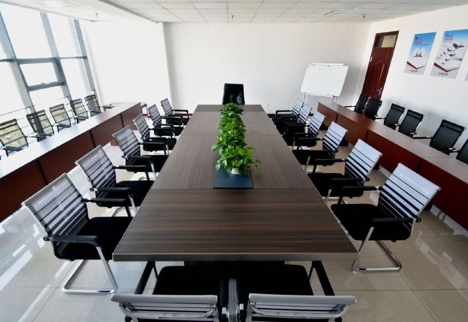 1. 진후이 인터내셔..