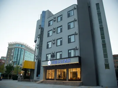 HanTing Youjia Hotel (Yantai Wanxianghui Yingchundajie) Hotel a Yantai