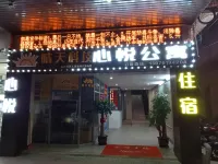 Xinyue Apartment Hotel dekat Muzhou Passenger Transport Terminal
