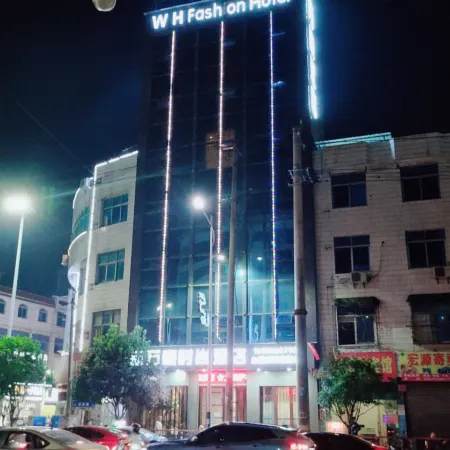 Longshan New Marriott Fashion Hotel