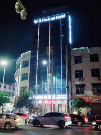 Longshan New Marriott Fashion Hotel Отели рядом с достопримечательностью «Longfeng Square»