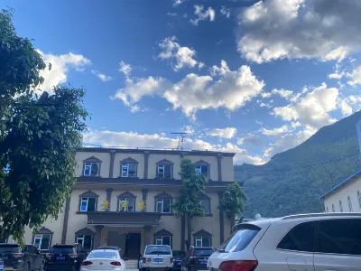 Nujiang Holiday Hotel Hotels in Lushui