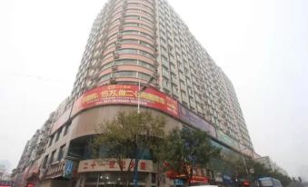 Yueman Boutique Hotel (Zhengzhou Erqi Square David City)