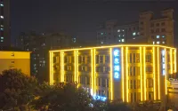 Yue'er Hotel (Citizen Square) Hotel dekat CPC Wuhu County Committee Party School