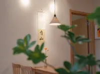 SNOW Mountain Apartment WANKE LAKE SONGHUA RESORT