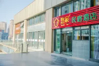 Guang'an Youjia Homestay Hotel