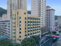 Vienna International Hotel railway station Wuquan Mountain Park  branch