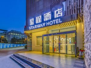 Starway Hotel (Beijing Shangdi)