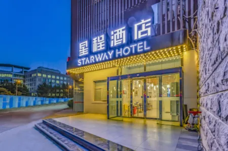 Starway Hotel (Beijing Shangdi High speed Railway Station Hotel） Отели рядом с достопримечательностью «CPC Haidian Committee Party School»