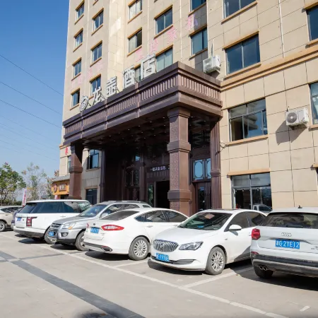 Wuyi Longhu Hotel
