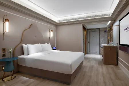 Mercure Hotel shantou High-speed railway Station