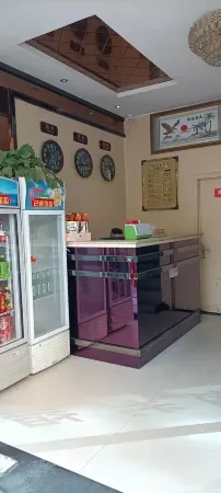 Xiushui Lianhua Hotel Отели рядом с достопримечательностью «Xiushui Ningzhou Ancient City»