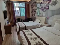 Yuping Sishu Hotel Hotels in Yuping