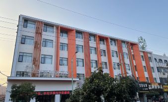 Lanting  Yansu Hotel