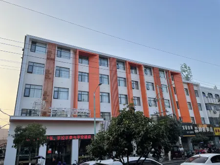 Lanting  Yansu Hotel