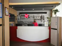 Shankee Hotel (Xiangyuan Xinjian West Street) - Business