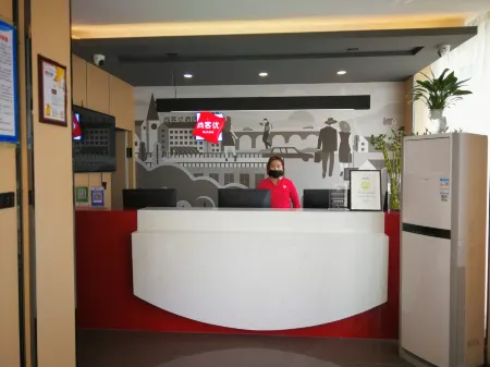 Shankee Hotel (Xiangyuan Xinjian West Street)