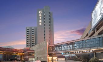 Hanting Hotel (Nantong Yuanrong Plaza store)