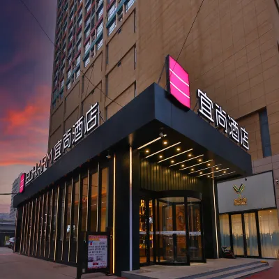 ECHARM hotel(Shijiazhuang Xinbai Square Metro Station) Hotel berhampiran Dataran Jiefang