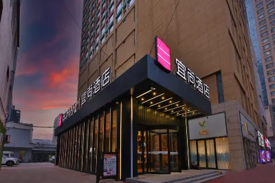 ECHARM hotel(Shijiazhuang Xinbai Square Metro Station) Các khách sạn ở Thạch Gia Trang