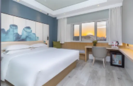 ジンイー ヨウシュエンホテル(フフホト国際会展センター)