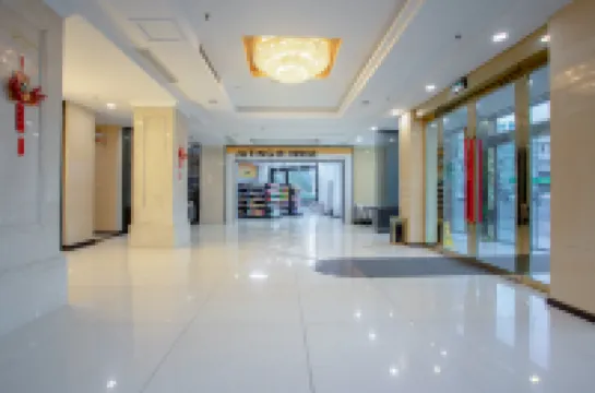 Juting Hotel (Chaohu No. 1 High School No. 7 High School)