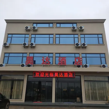 Luxian Luda Hotel