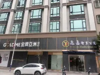 Shantou Yijia Zhixiang Apartment