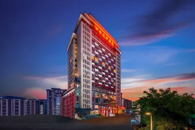 Vienna  Hotel (RongZhou Style Store) Отели рядом с достопримечательностью «Площадь народного общения в Тунг-Ма»