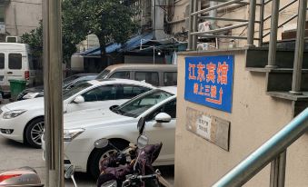 Jiangdong Hotel - Housity
