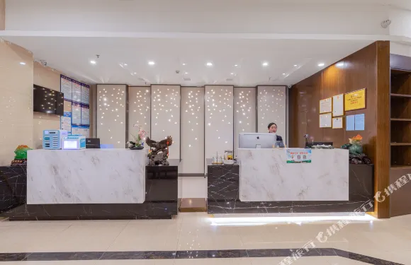 維艾斯國際酒店（雷波店）