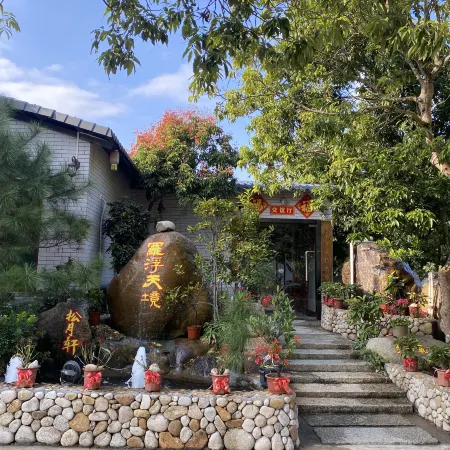 Xiyan Heju Manor