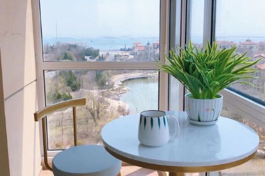 Dalian Oudian Homestay