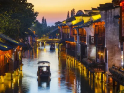 Wuzhen Homestay Các khách sạn gần Jiangnan Bed Museum