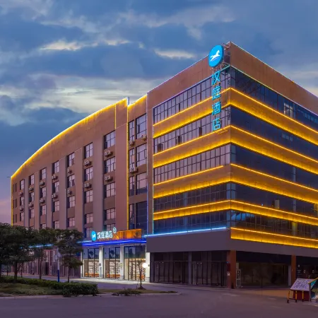 HanTing Hotel (Honghezhou ASEAN International Expo City)