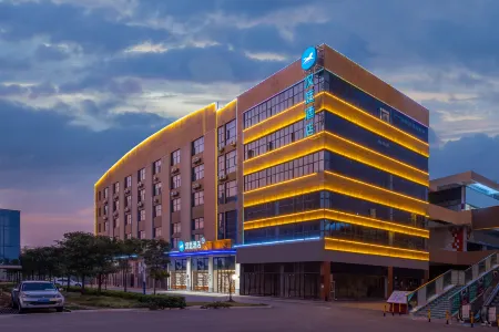 HanTing Hotel (Honghezhou Dongmeng International Expo City) Отели рядом с достопримечательностью «Honghe Vocational and Technical College»