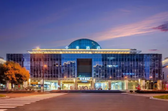 JI Hotel (Yixing Dongjiu Wanda Plaza)