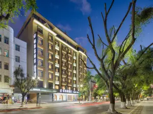 Furuisi Hotel (Jinggu Renmin Road)