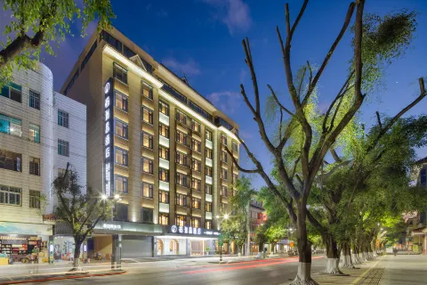 Furuisi Hotel (Jinggu Renmin Road)