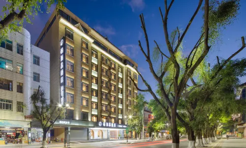 Furuisi Hotel (Jinggu Renmin Road)