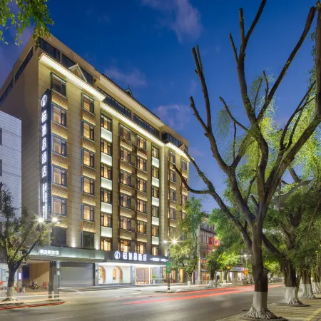 Furuisi Hotel (Jinggu Renmin Road)