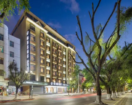 Furuisi Hotel (Jinggu Renmin Road) Hotels in Jinggu