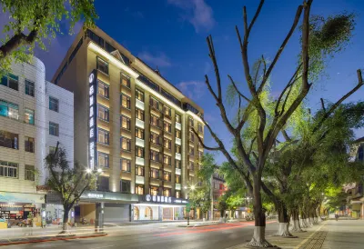 Furuisi Hotel (Jinggu Renmin Road) Hotels in Jinggu