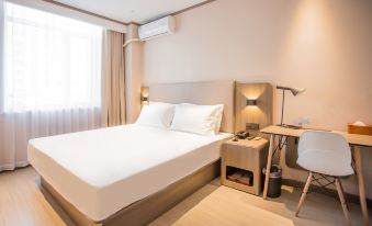 HanTing Hotel (Baotou Baogang)