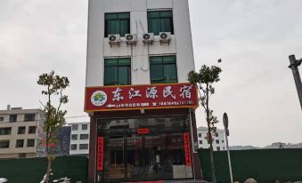 Dongjiangyuan Homestay