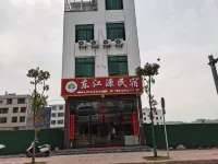 Dongjiangyuan Homestay