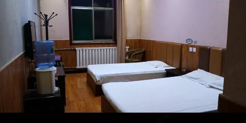 Express Hotel