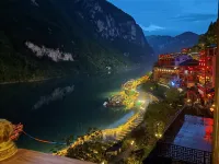Shuibo Renjia Inn